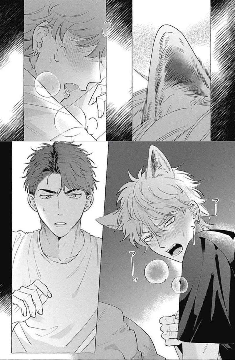 2204号室的事情漫画