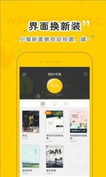 txt趣书网
