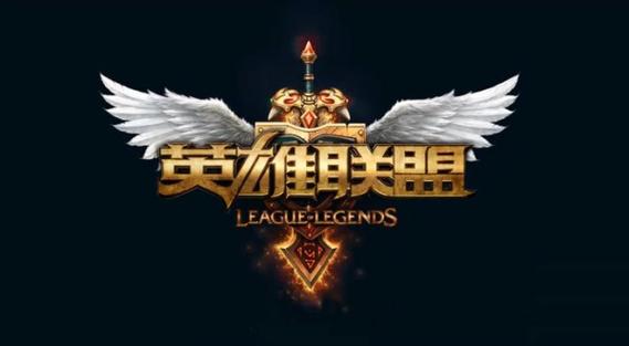 LOL电影天堂会员免费版