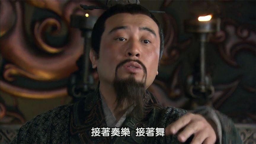 接着奏乐接着舞原视频