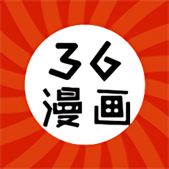 36漫画app最新版下载
