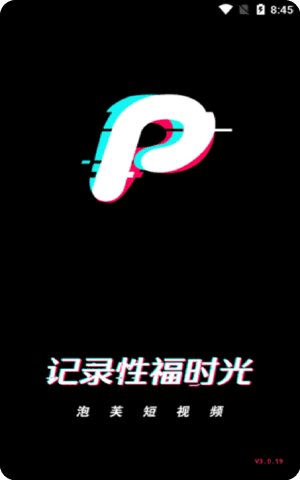 F2d6.app2.2.7短视频
