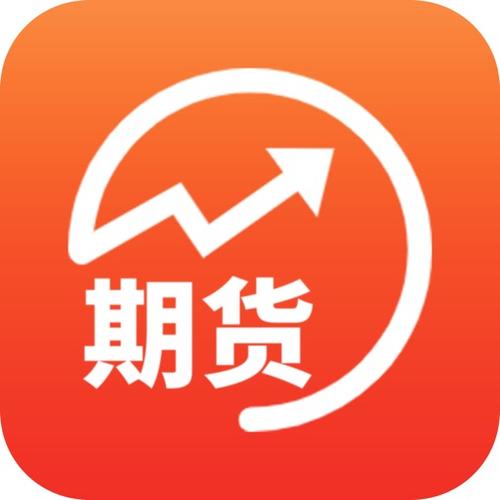 期货赚钱微交易