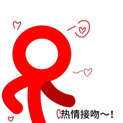 永久免费外网