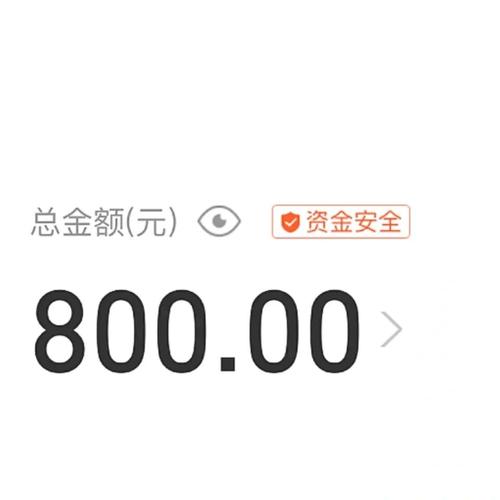 全自动挂机一小时7.7元