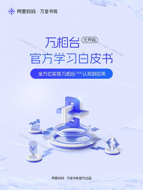 漫客阅读器2023版官方版