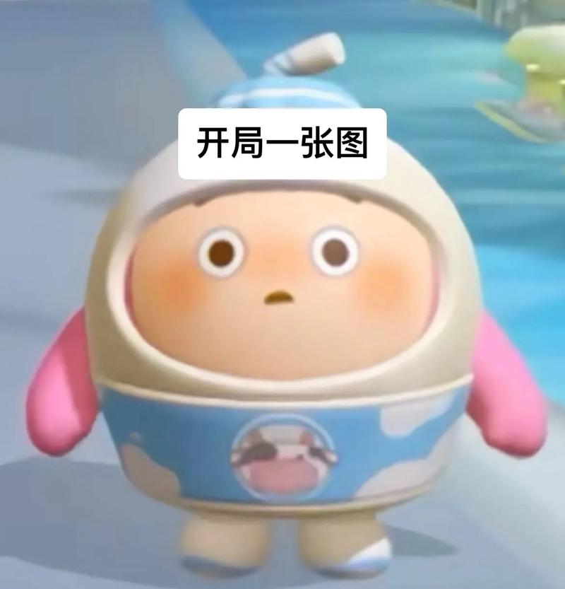 小奶瓶by晨晨爱吃萝卜