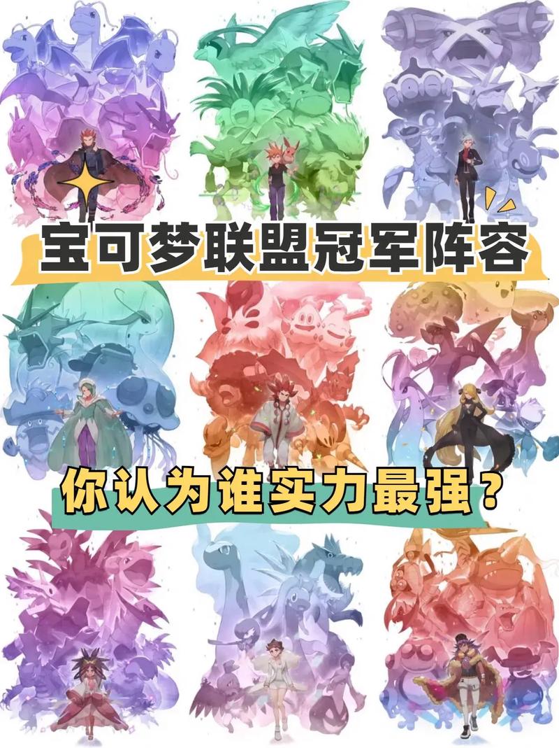 灵兽联盟赚钱平台