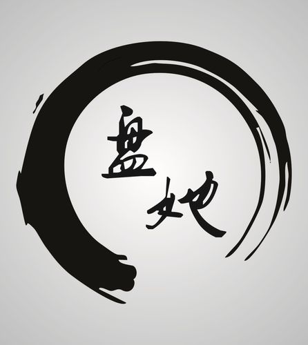 盘它app免费下载