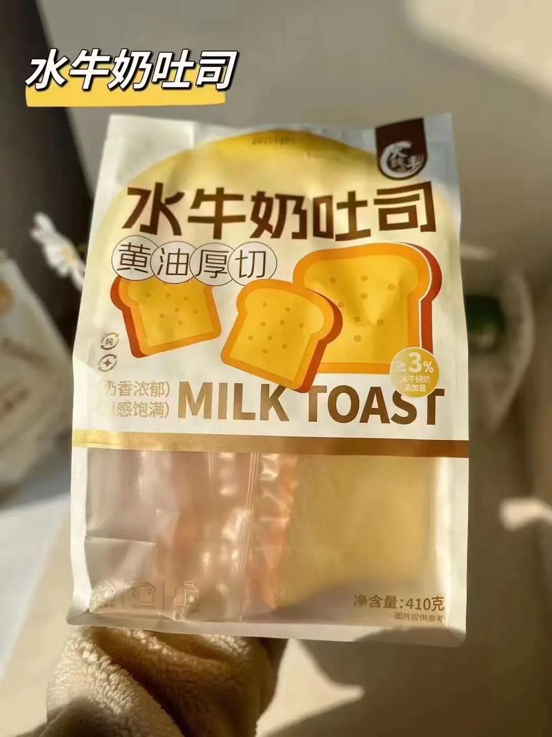 开粗荤肉by牛奶黄油