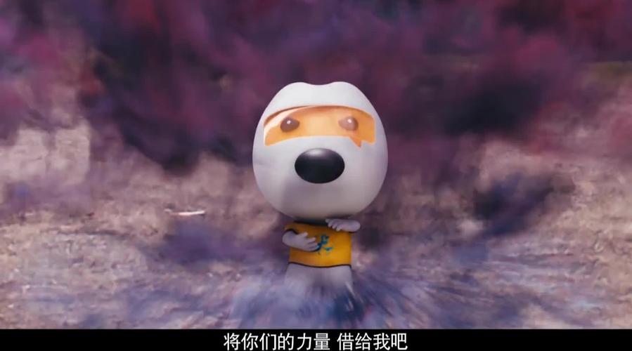 汪仔影视