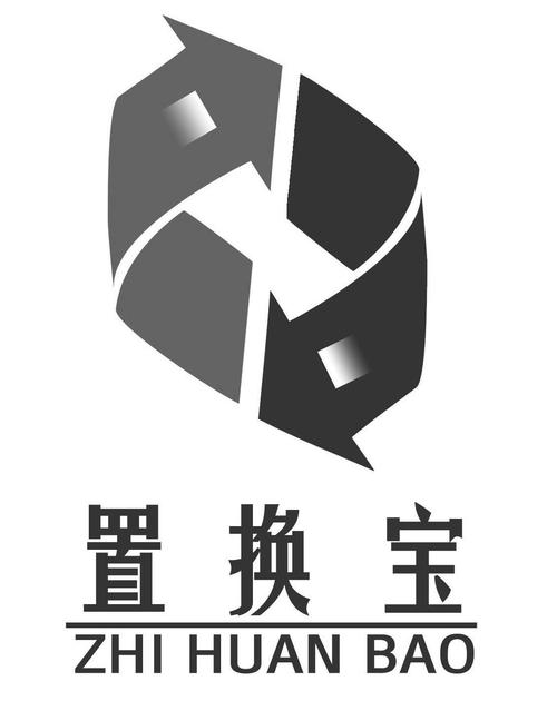 置换宝2.0