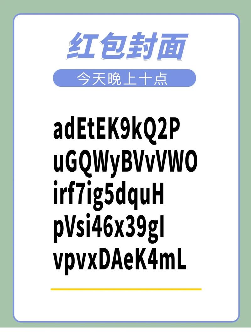 猎杀者6.0红包双号辅助挂【附授权码】