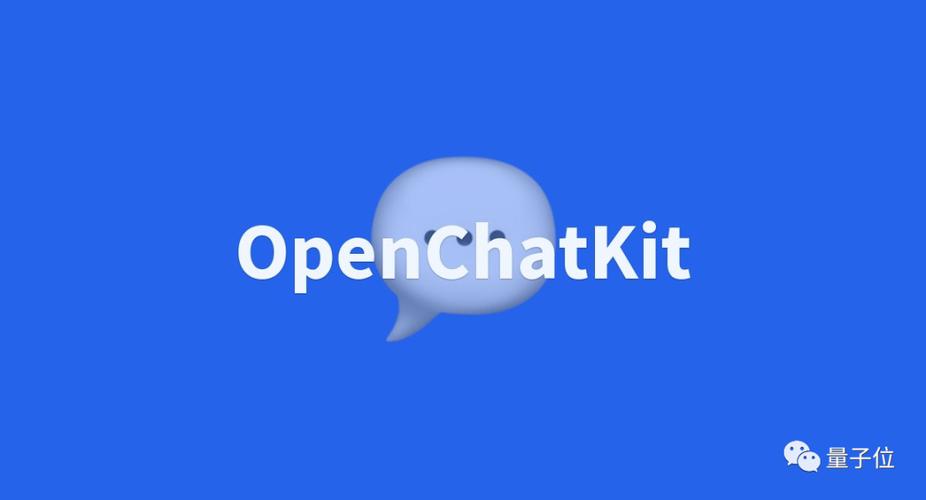 open chat缩略图