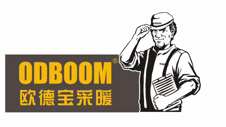 欧德宝
