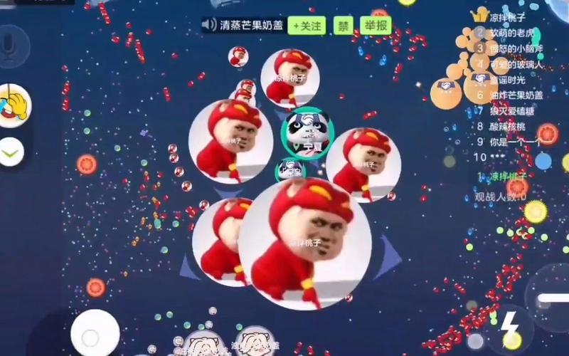 潮叔球球美化助手