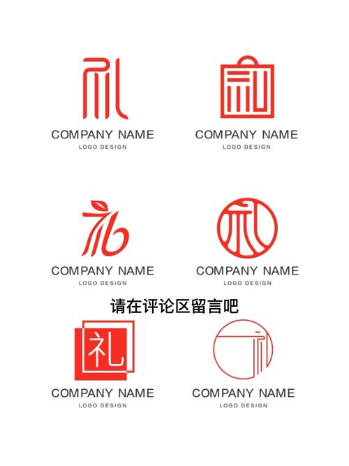 福书网