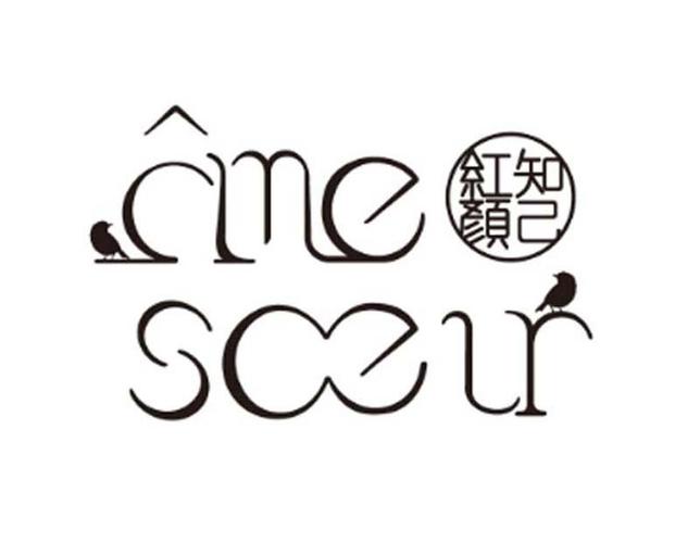 红颜知己交友平台
