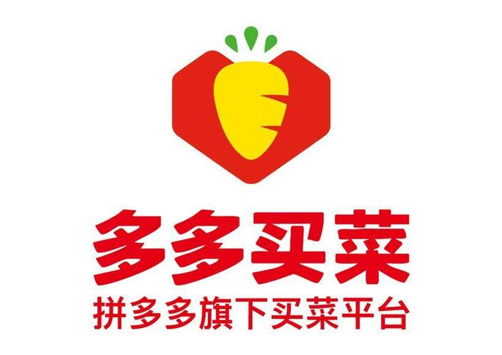 app导航多多