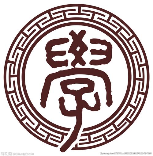 文库大学生版