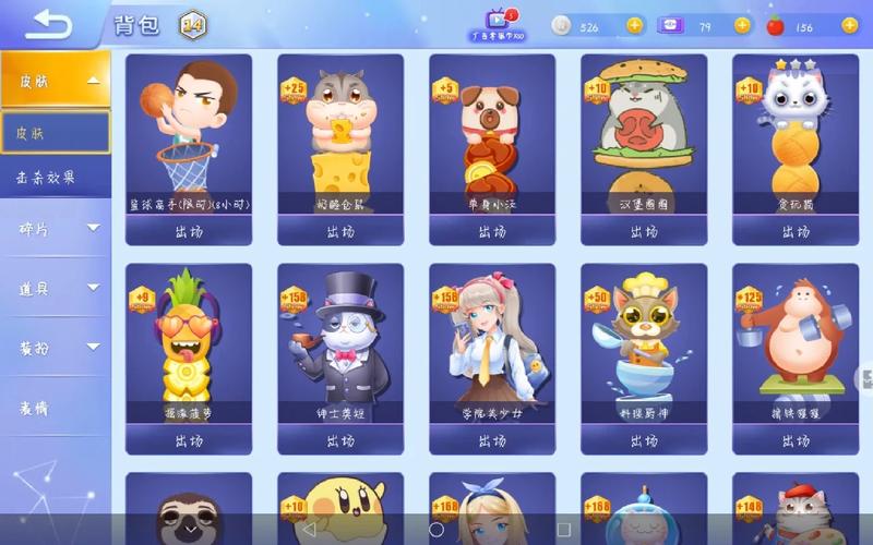贪吃蛇在线旧版红包版
