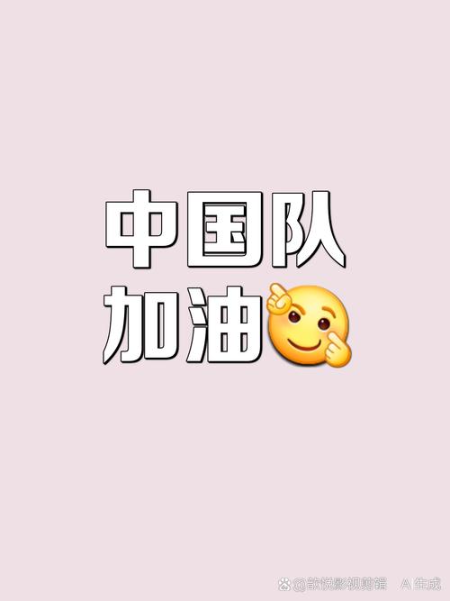 歆悦影视app