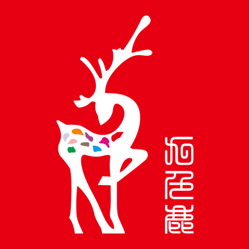 九色鹿
