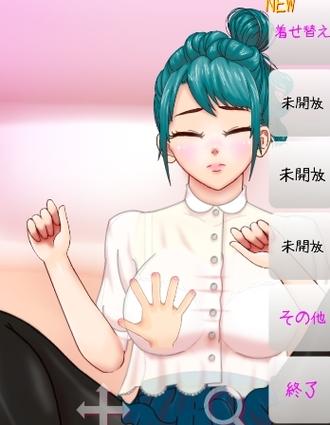 onnanoko6