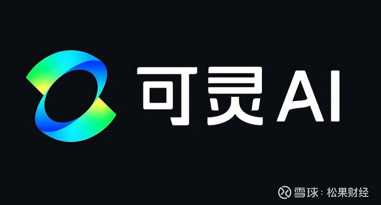 松果乐园