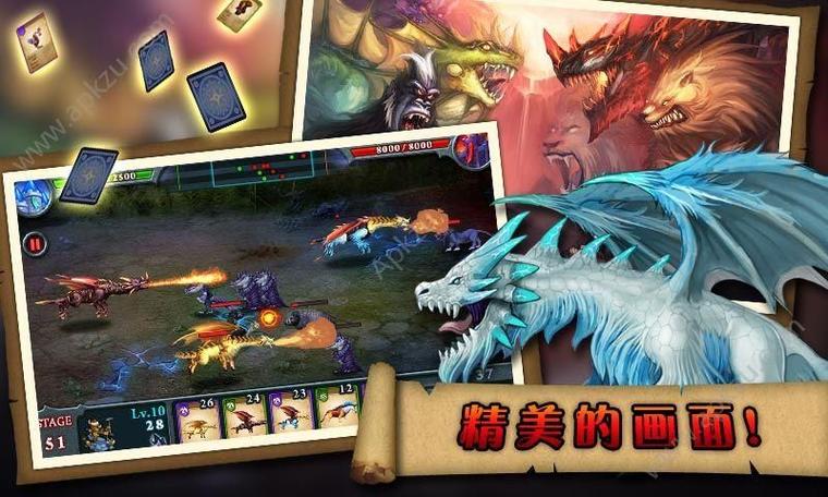 无尽之战破解版苹果版