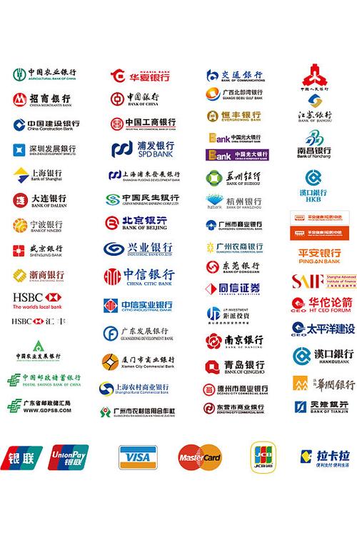 野苜蓿图片大全