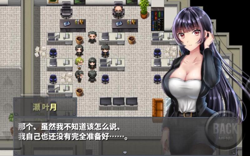 直到成为我的女朋友为止