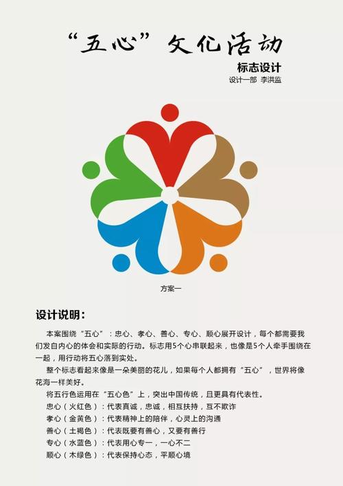 正能量奖励网站入口