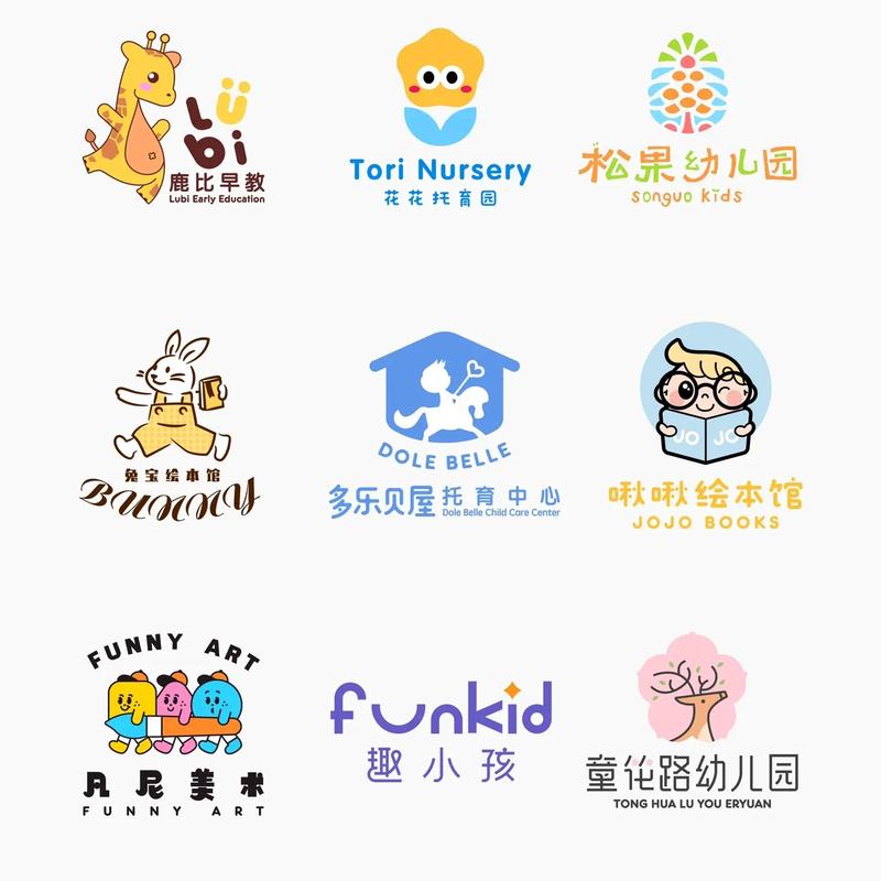 相遇在南方绘本AR