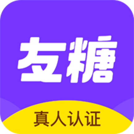 糖果交友软件