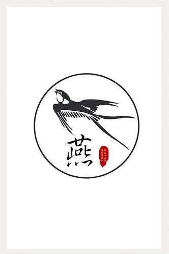 燕子语音交友