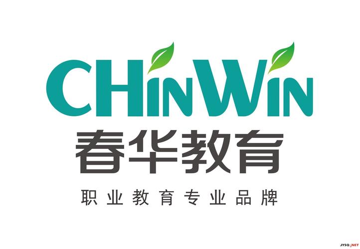春华儿童益智启蒙