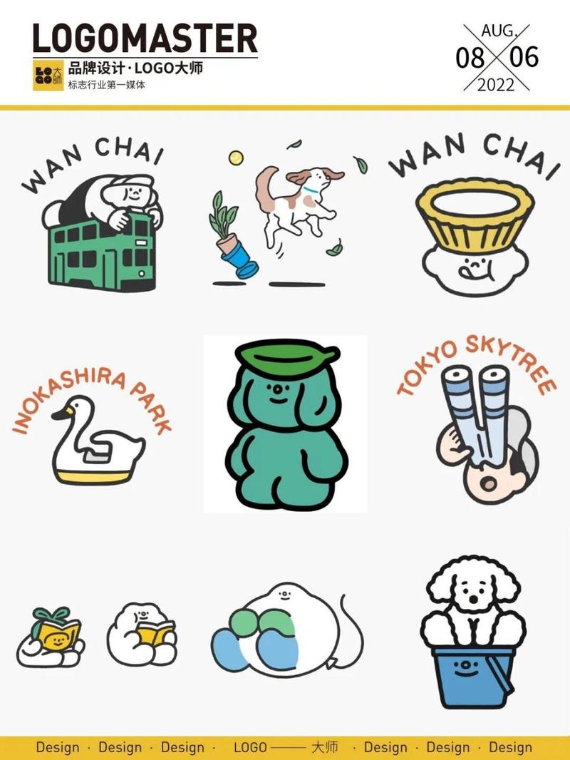 日本动漫无插画