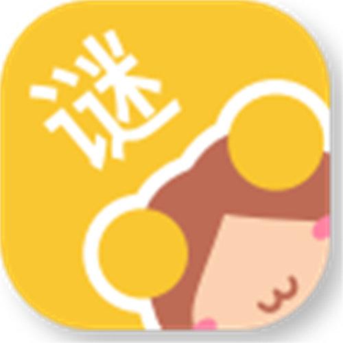 迷妹网--给您不一样的体验