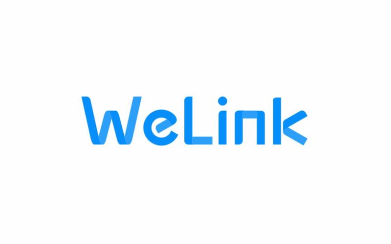 华为w3官网welink