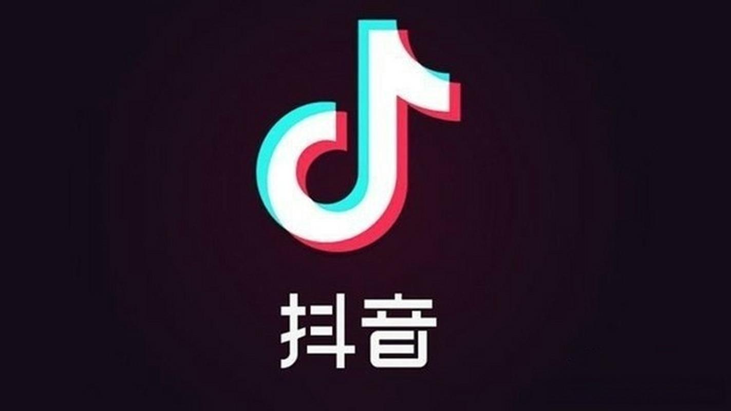 抖音挂机80元1小时
