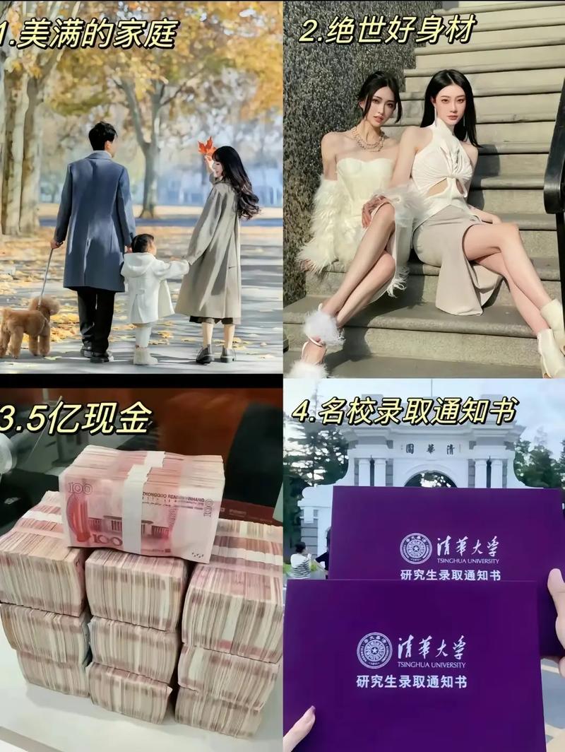 极限挑战答题王通关赢现金