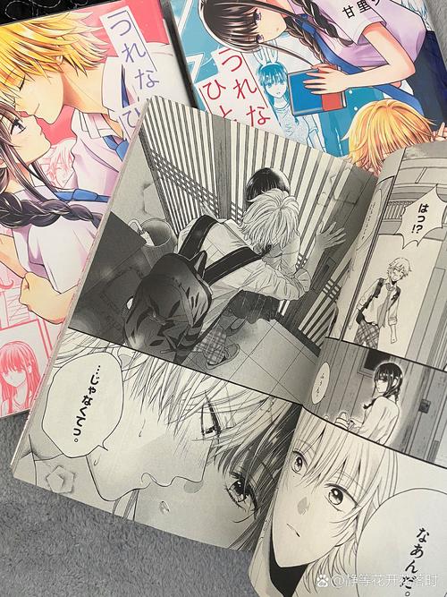 dmzj漫画