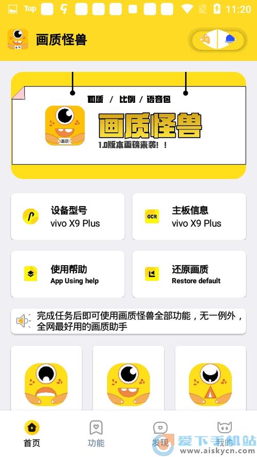 CCHZ.POR画质怪兽