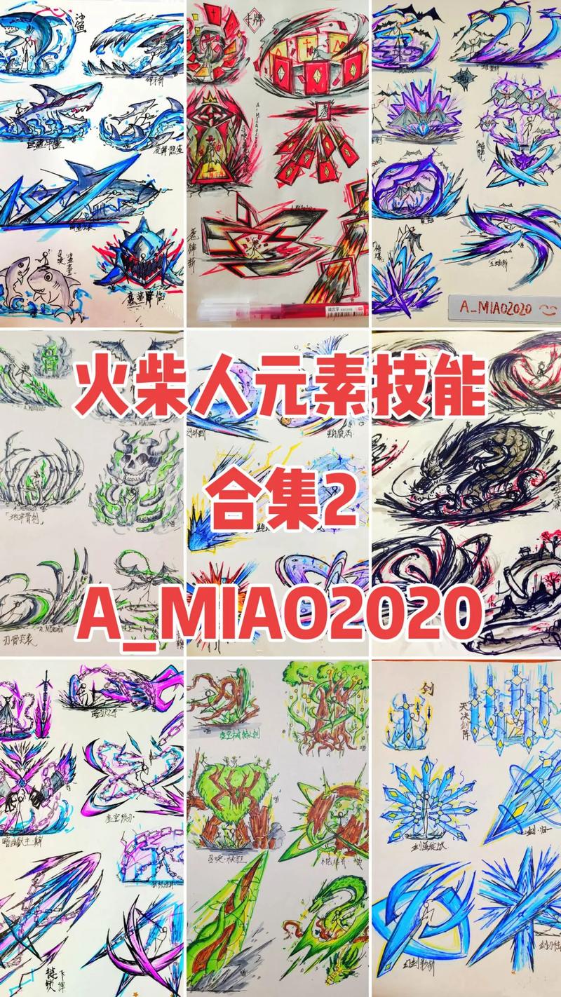 火柴人永不失败红包版