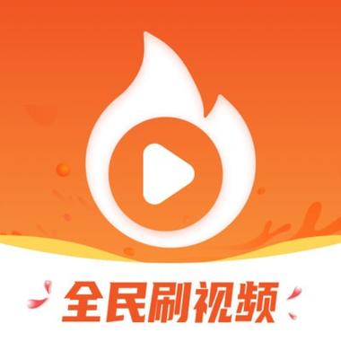 免费刷视频