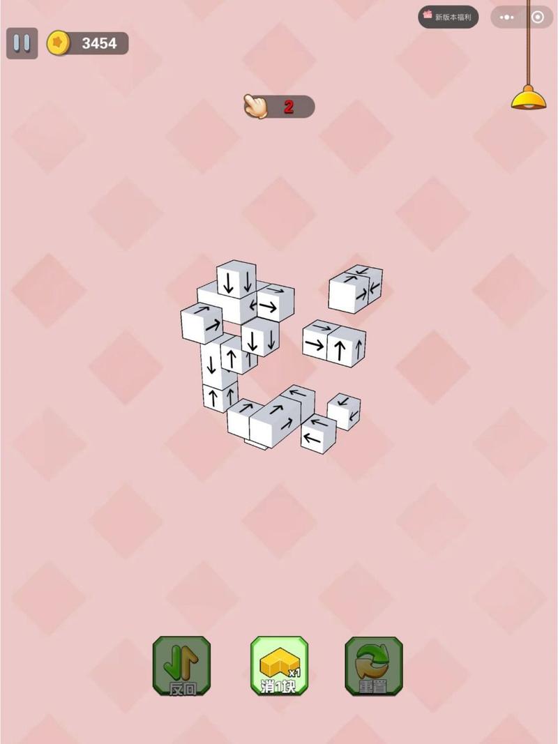 方块点点消下载