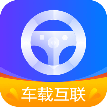 开车开车app下载安装