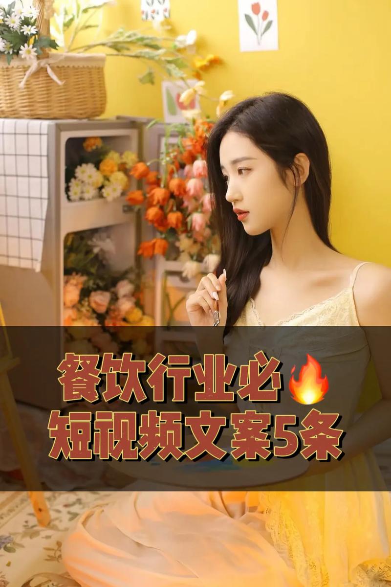 绿提子视频(原创短视频社区)