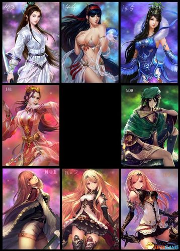 三国志13乳摇